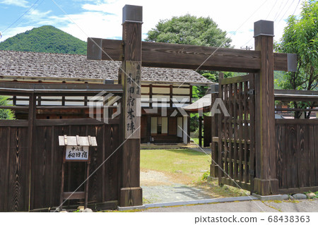 Nationally designated historic site Nakasendo Wadajuku Honjin 68438363