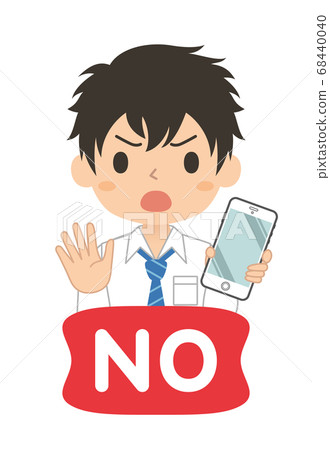 Illustration of a boy who has a smartphone with a NO sign, high school junior high school student illustration 68440040