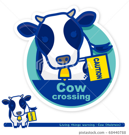 生物警告：牛（荷斯坦）穿越警告標誌（英語） 68440788