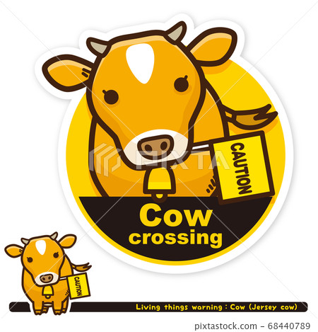 生命警告：母牛（澤西母牛）穿越警告標誌（英語） 68440789
