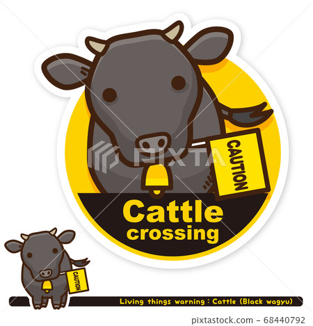 Ikimono警告 母牛 黑毛和牛 過境警告標誌 英語 插圖素材 圖庫