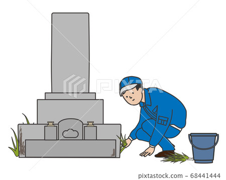 Grave cleaning service - Stock Illustration [68441444] - PIXTA