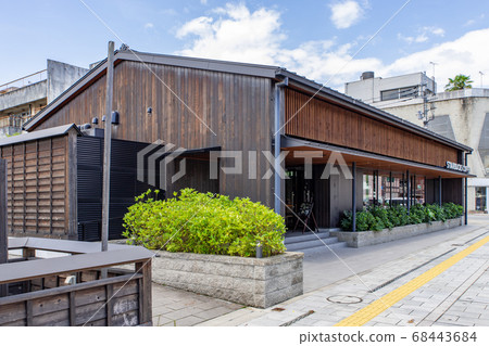Kura no Town Starbucks Kura no Town Starbucks 68443684