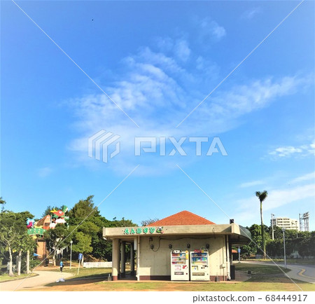 Play at Ouyama Park, which is just off Naha Airport 68444917