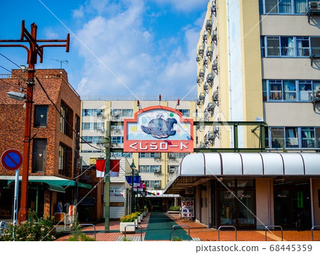 鯨魚路在住宅區 68445359