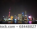 [China: Shanghai] Night view of the skyscrapers seen from the Bund 68448827