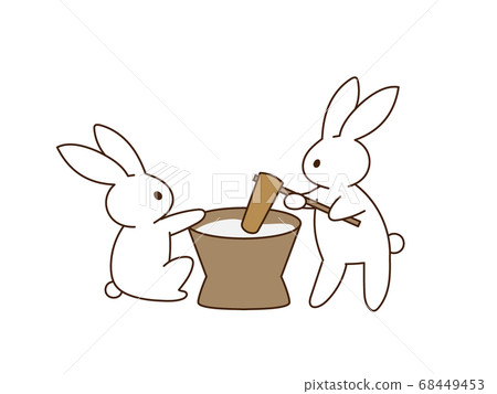 Illustration of a rabbit making mochi on a... - Stock Illustration ...