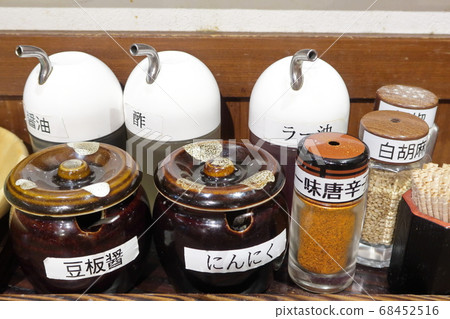 Ramen shop favorite seasonings Ramen shop favorite seasonings 68452516