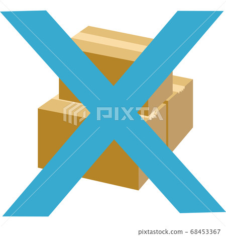 Cardboard box cargo NG 68453367