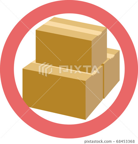 Cardboard box loading OK - Stock Illustration [68453368] - PIXTA