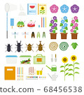 Vector illustration set of summer vacation 68456538