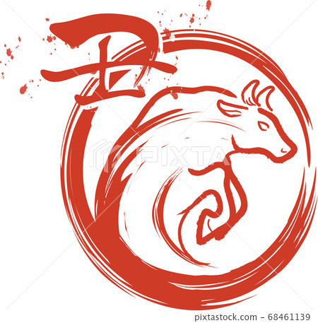 New Year 2021 ox year ink painting ink painting red ink painting illustration material New Year 2021 ox year ink painting ink painting red ink painting illustration material 68461139