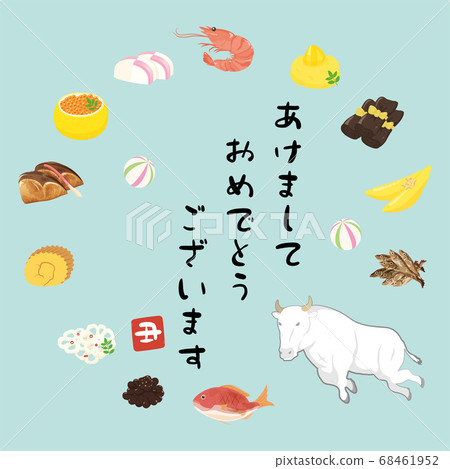 Year of the Year Osechi Cuisine Circle Frame Year of the Year Osechi Cuisine Circle Frame 68461952