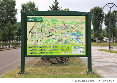 Mikasa City Tourist Information Map 68464397
