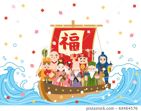 七個幸運的神 七個幸運的神 68464576