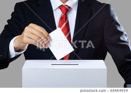 Business man voting 68464954
