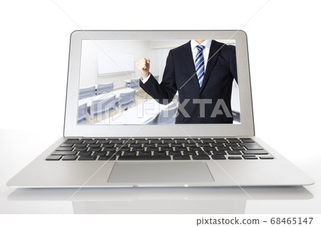 Webinar businessman 68465147