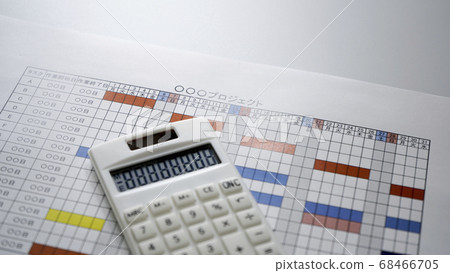 Manage schedules with progress management schedule 68466705