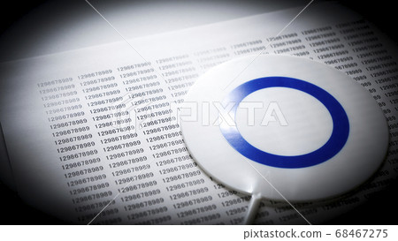 Image of in-house work 68467275