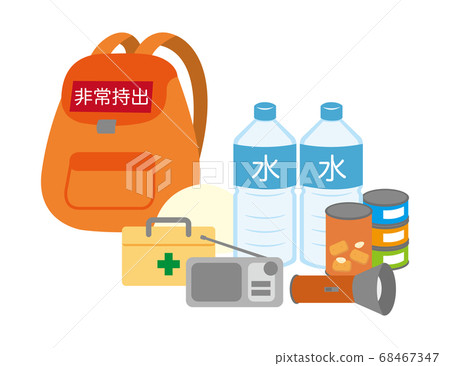 Emergency carry bag Emergency carry bag 68467347