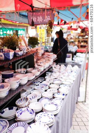 Pottery city Pottery city 68470116