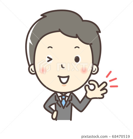 穿西裝給一個好的跡象,好姿勢的男性商人 穿西裝給一個好的跡象,好姿勢的男性商人 68470519