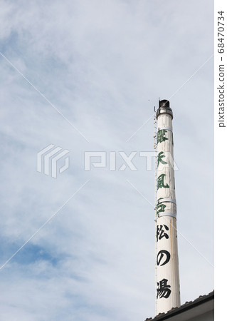 A chimney of a public bath 68470734