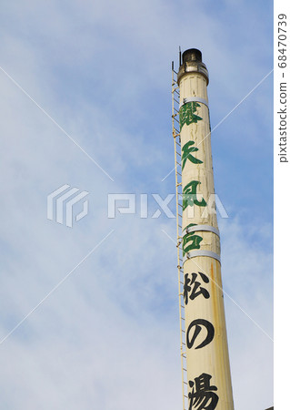 A chimney of a public bath 68470739
