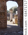 World heritage cityscape, Italy, Tivoli, Bitter Adriar 68471717