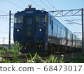 Limited express Kasemi running on the Kagoshima Main Line 68473017