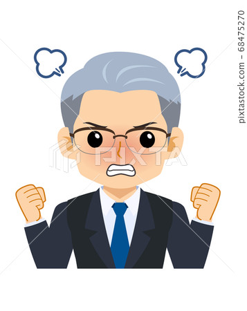 angry, get angry, get mad 68475270