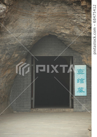 China Hebei Province Mansheng Han Tomb China Hebei Province Mansheng Han Tomb 68475412