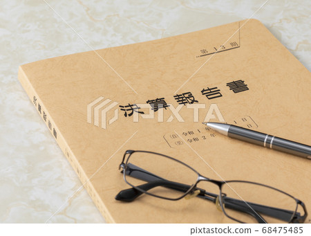 Financial report 68475485