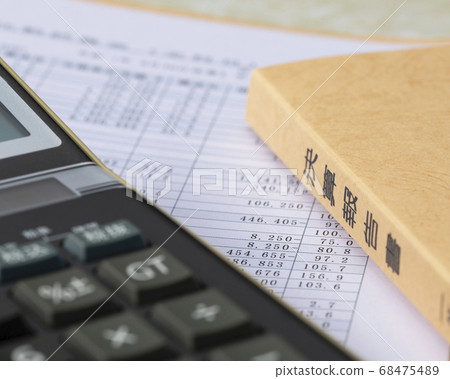 財務報告 財務報告 68475489