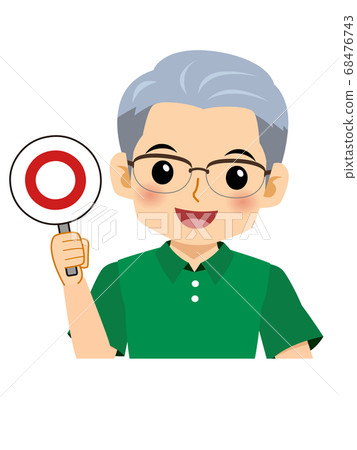 外祖父 祖父 老人 68476743