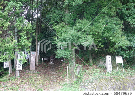 栗里城（岐阜縣可兒市） 68479689