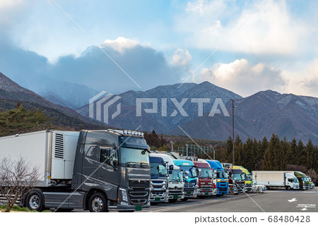 Track Terminal Track Terminal 68480428