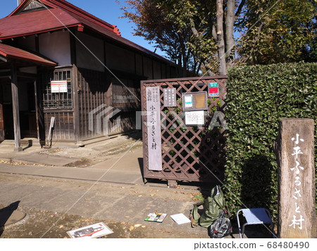 小平小川郵局前大廈 68480490