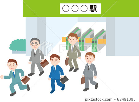 上班族通勤 上班族通勤 68481393
