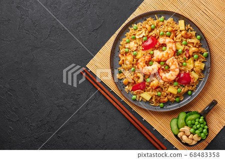 Thai Pineapple Fried Rice or Kao Pad Sapparod dish 68483358