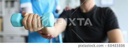 Medical worker in uniform 68483886