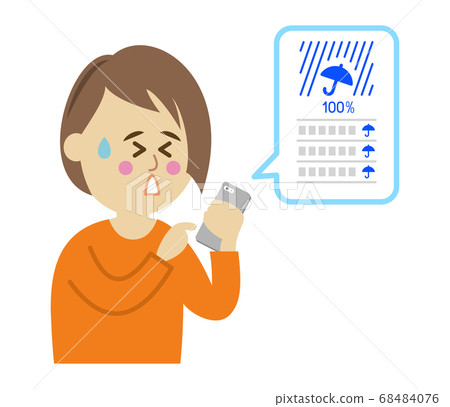 Illustration image of a woman who gets tired of knowing that heavy rain will continue on a smartphone Illustration image of a woman who gets tired of knowing that heavy rain will continue on a smartphone 68484076