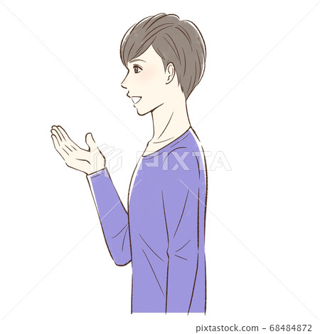 Side profile of a man holding his hand smiling - Stock Illustration ...