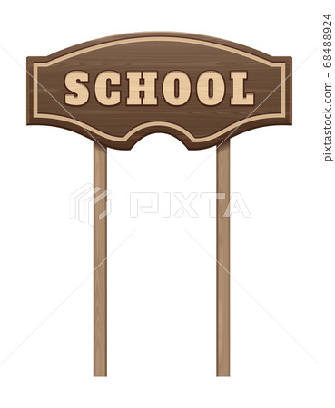 Wooden board pointer with the inscription school 68488924