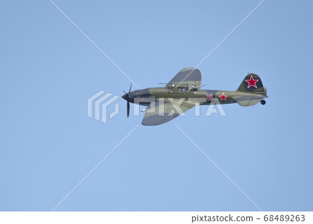 Moscow Russia Zhukovsky Airfield 31 August 2019 68489263
