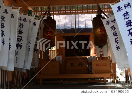 新明神社 68490665