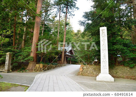 彌彥神社法(新潟縣) 彌彥神社法(新潟縣) 68491614