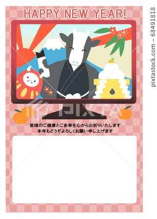 New Year's card material Beef through the monitor (no line) Red background with greetings and congratulatory words New Year's card material Beef through the monitor (no line) Red background with greetings and congratulatory words 68491818