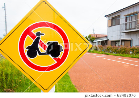 Signs that prohibit entry of moped motorcycles Signs that prohibit entry of moped motorcycles 68492076