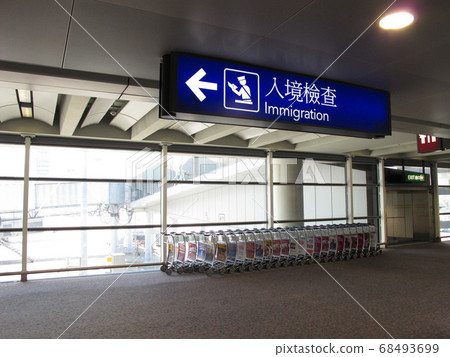 香港國際機場 68493699